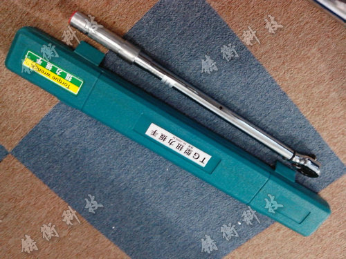 预置式进口扭力365体育投注注册_office365官方下载_bet3365备用
图片